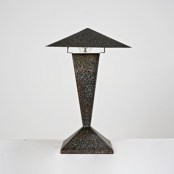 Brutalist French Hammered Metal Table Lamp