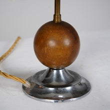 Hand Turned Wood Table Lamp