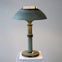 Art Deco French Table Lamp