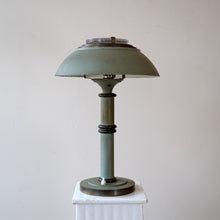 Art Deco French Table Lamp