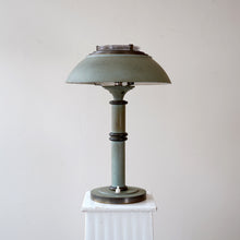 Art Deco French Table Lamp