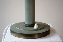 Art Deco French Table Lamp