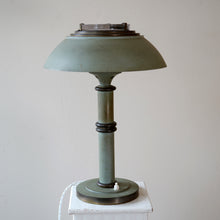 Art Deco French Table Lamp
