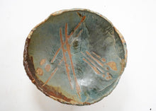 Studio Ceramic Blue Bowl