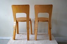 Four Alvar Aalto Type 66 Chairs