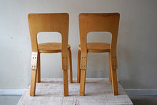 Four Alvar Aalto Type 66 Chairs