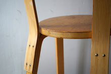 Four Alvar Aalto Type 66 Chairs