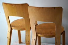 Four Alvar Aalto Type 66 Chairs