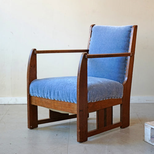 Dutch Art Deco oak armchair attributed to LOV Oosterbeek