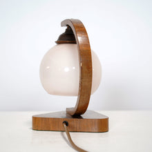 Art Deco Opaline Glass Lamp