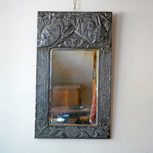 Art Nouveau Mirror In The Style Of Alfred Louis Achille Daguet