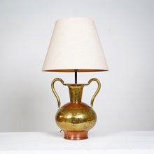 Brass And Copper Vase Lamp