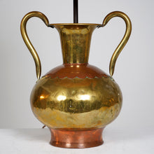 Brass And Copper Vase Lamp