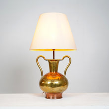 Brass And Copper Vase Lamp