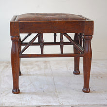 Arts And Crafts Leather Footstool