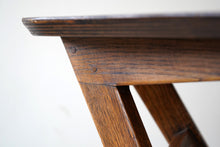 Oak Bengt Ruda Style Side Table