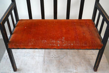 Black Pine Bench Arts And Crafts Style