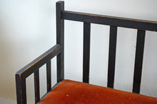 Black Pine Bench Arts And Crafts Style