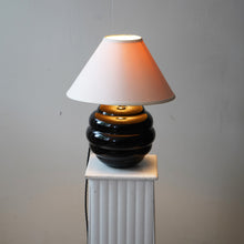French Opaline Glass Table Lamp