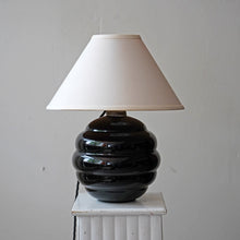 French Opaline Glass Table Lamp
