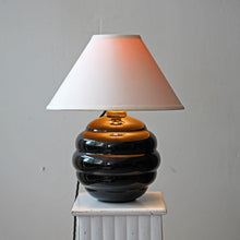 French Opaline Glass Table Lamp