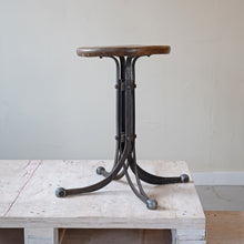 Rubery Owen 'Blade' Stool