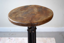 Rubery Owen 'Blade' Stool