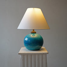 C.1920 Table Lamp By Edmond Lachenal