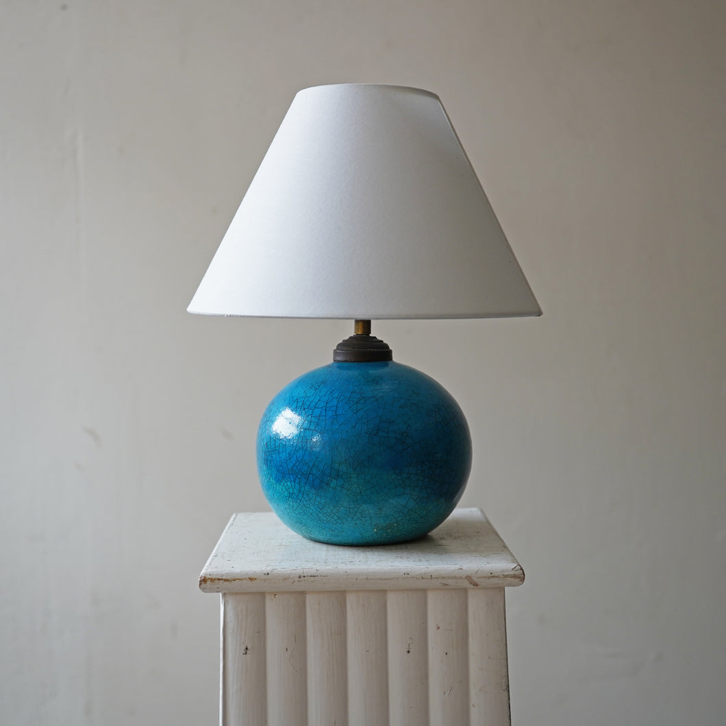 C.1920 Table Lamp By Edmond Lachenal