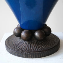 Sèvres Ceramic Bowl C.1930s