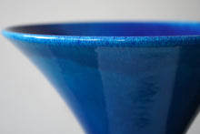 Sèvres Ceramic Bowl C.1930s