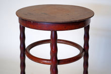 Bentwood Side Table