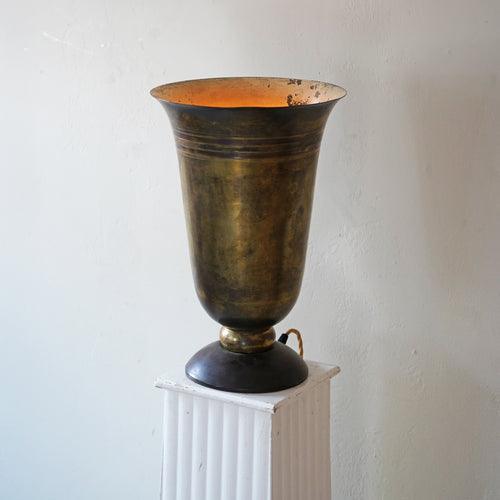 Art Deco French Uplight Conical Table Lamp