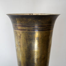 Art Deco French Uplight Conical Table Lamp