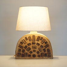 Brutalist Studio Ceramic Table Lamp