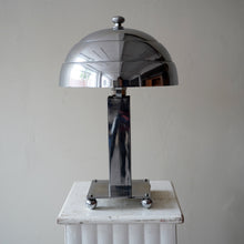 Art Deco Metal Table Lamp
