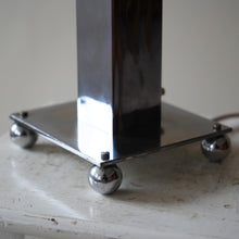 Art Deco Metal Table Lamp