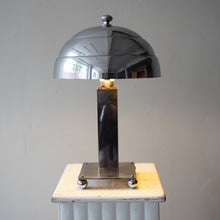 Art Deco Metal Table Lamp