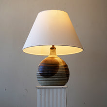 Vintage Studio Pottery Table Lamp