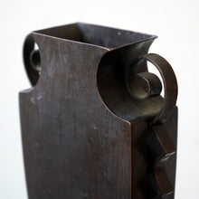 Art Deco Style Copper Vase