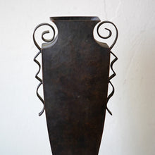 Art Deco Style Copper Vase