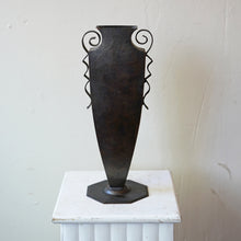 Art Deco Style Copper Vase