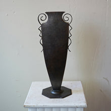 Art Deco Style Copper Vase
