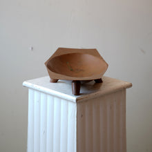 Modernist Copper Center Bowl