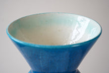 French Ceramic Vase Claude Morini