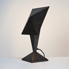 Brutalist French Hammered Metal Table Lamp