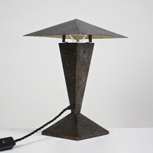 Brutalist French Hammered Metal Table Lamp