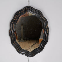 French Mirror With Wavy Frame