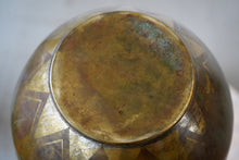 Art Deco French Dinanderie Vase