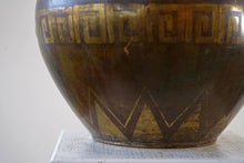 Art Deco French Dinanderie Vase